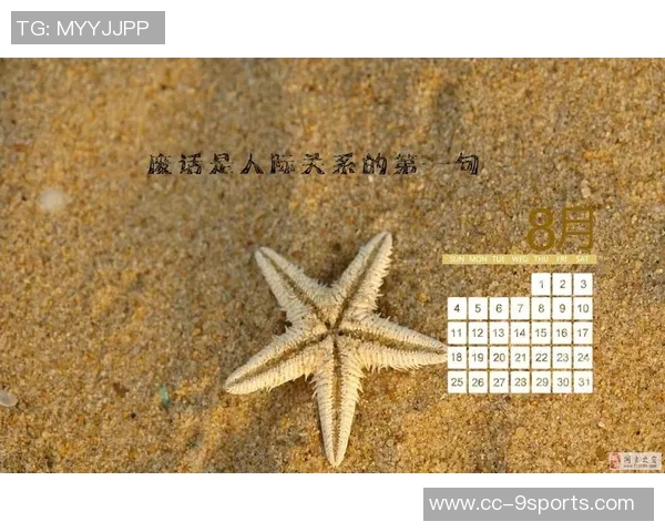 卡尔克布伦纳分享成长心得每天进步一点点并不觉得特别