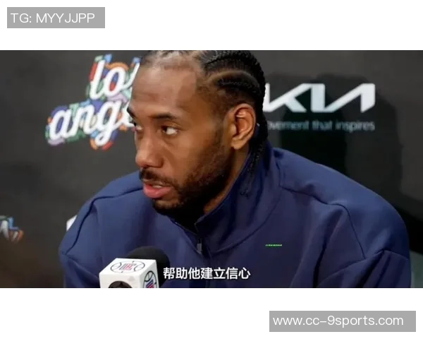 小卡谈对阵广州的信心训练营助力新赛季状态调整与准备