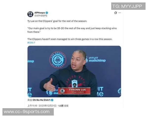 快船主场连败将持续49天下场对手竟是宿敌湖人