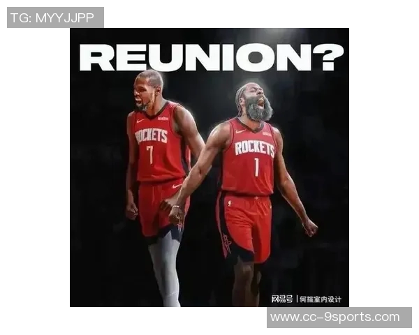 哈登未来去向分析联手字母哥还是交易特雷杨与莫兰特