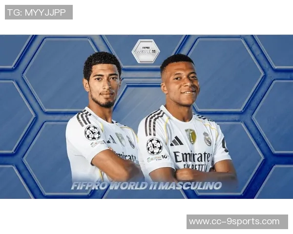 FIFA年度最佳阵容揭晓贝林厄姆亚马尔范戴克入选姆巴佩遗憾落选