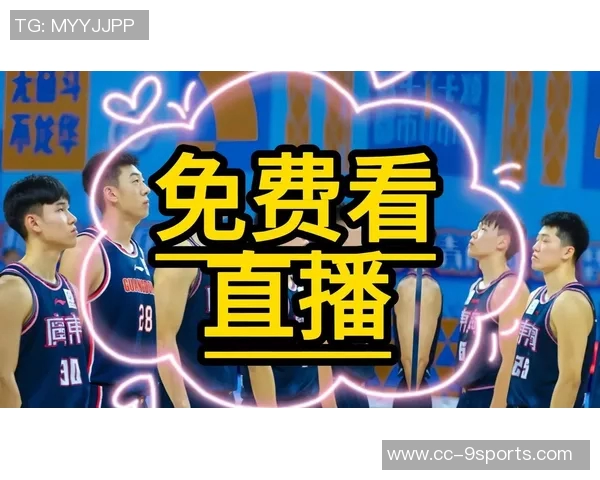 CBA联赛携手抖音开启全新合作模式共同打造官方内容平台