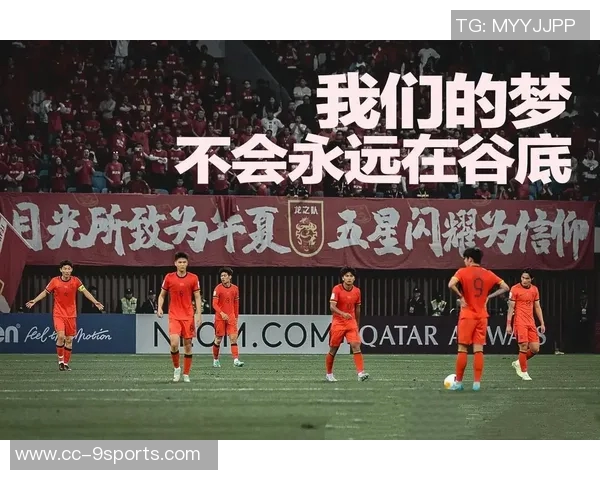 全运男足U20铜牌赛上海对阵山东首发阵容揭晓蒯纪闻刘诚宇依木兰领衔出战